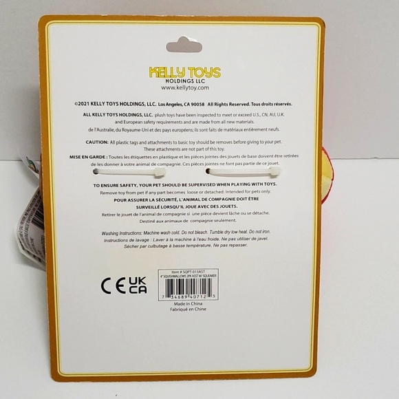 Squishmallow KellyPet KellyToy 2 Pack Pet Toy Collection Burger and Fries NWT - Picture 2 of 3